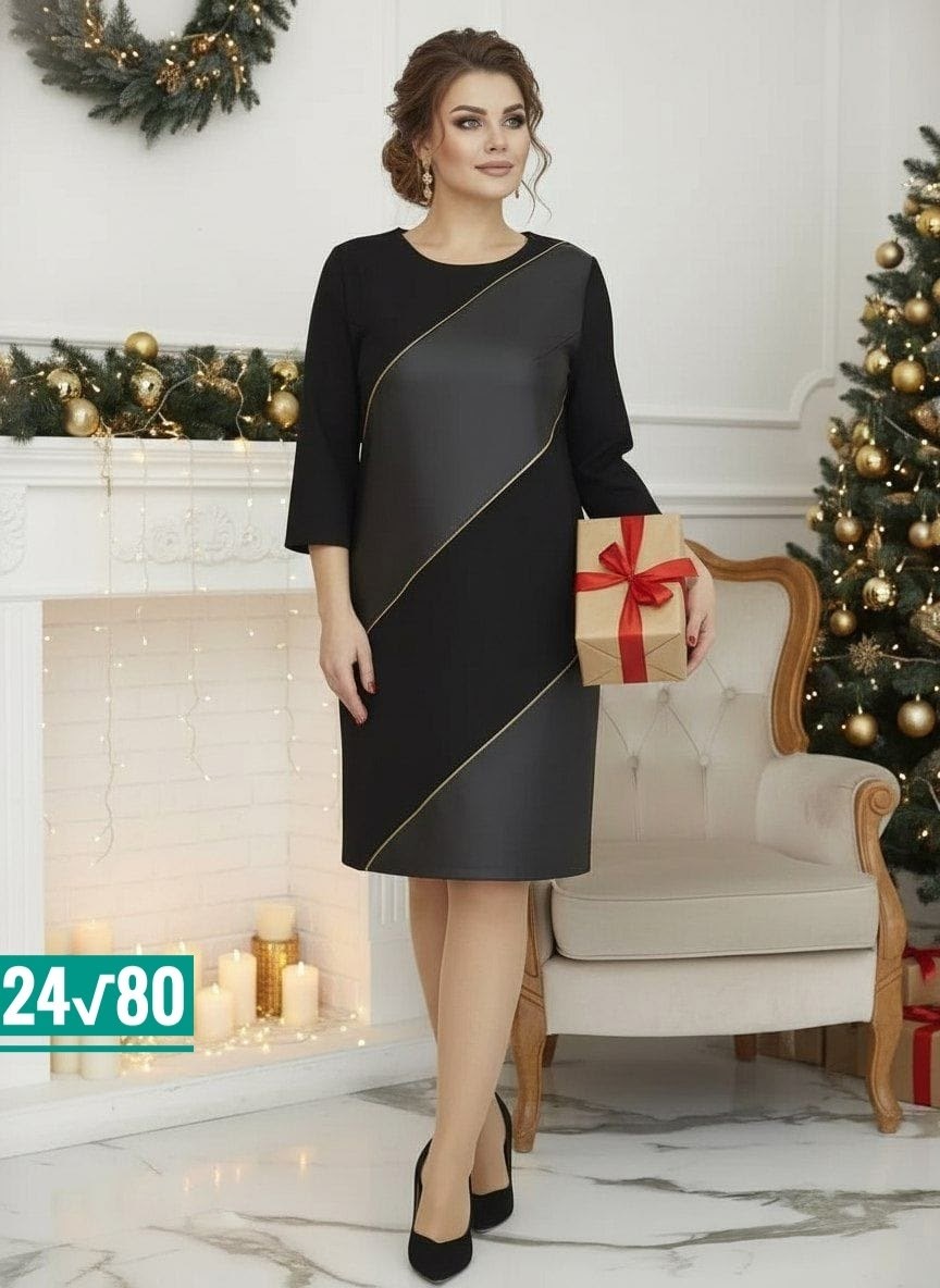 женское платье,женское платье больших размеров,платье красотка,платье,платье черное