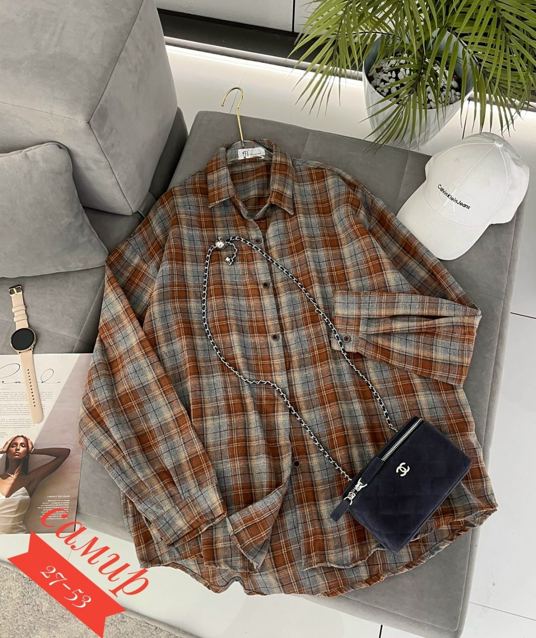 рубашка женская оверсайз в клетку,рубашка в клетку,рубашка в клетку с майкой beststyle,рубашка женская,рубашка оверсайз