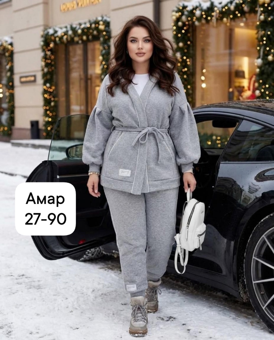 костюм на флисе,костюм женский,костюм женский на флисе,спортивные костюмы женские,теплый костюм на флисе