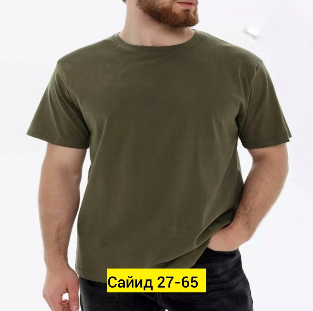 футболки мужские,футболка мужская белая,футболка белая,футболки базовая,футболка хлопок размер 58 белый