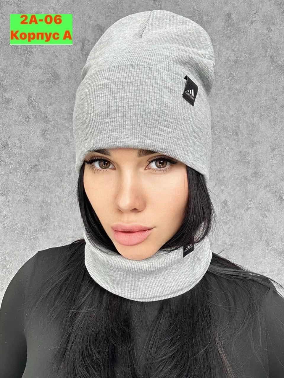 комплект шапка снуд,комплект шапка снуд женский,шапка и снуд,комплект шапка женская на флисе со снудом,шапка бини со снудом