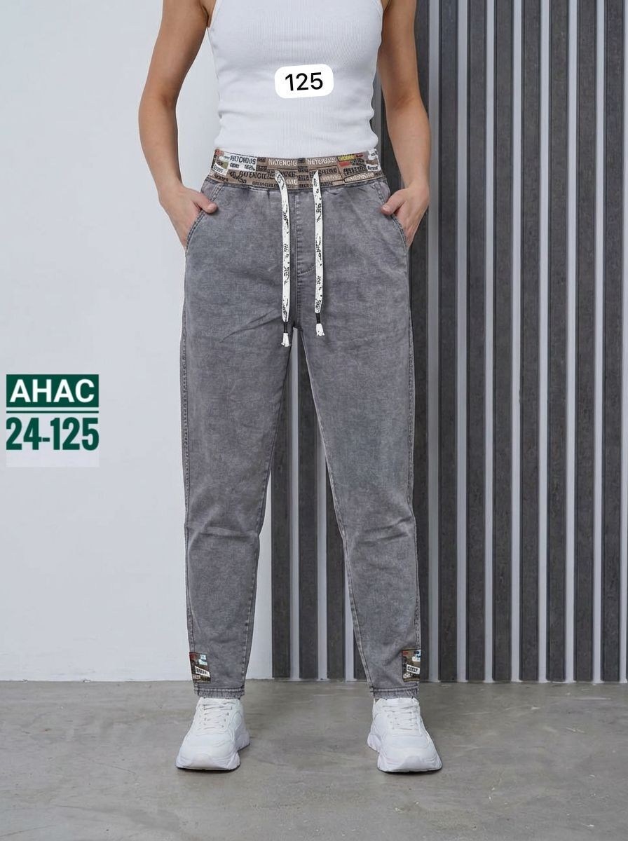 джинсы женские,джинсы джинсы,cпортивные штаны женские,джинсы брюки,джинсы бойфренды женские с высокой посадкой