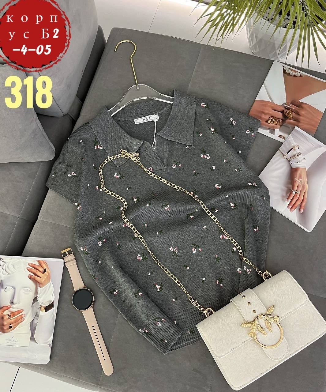 футболки поло женские,женская кофта,кофточка,блузки,женской одежды