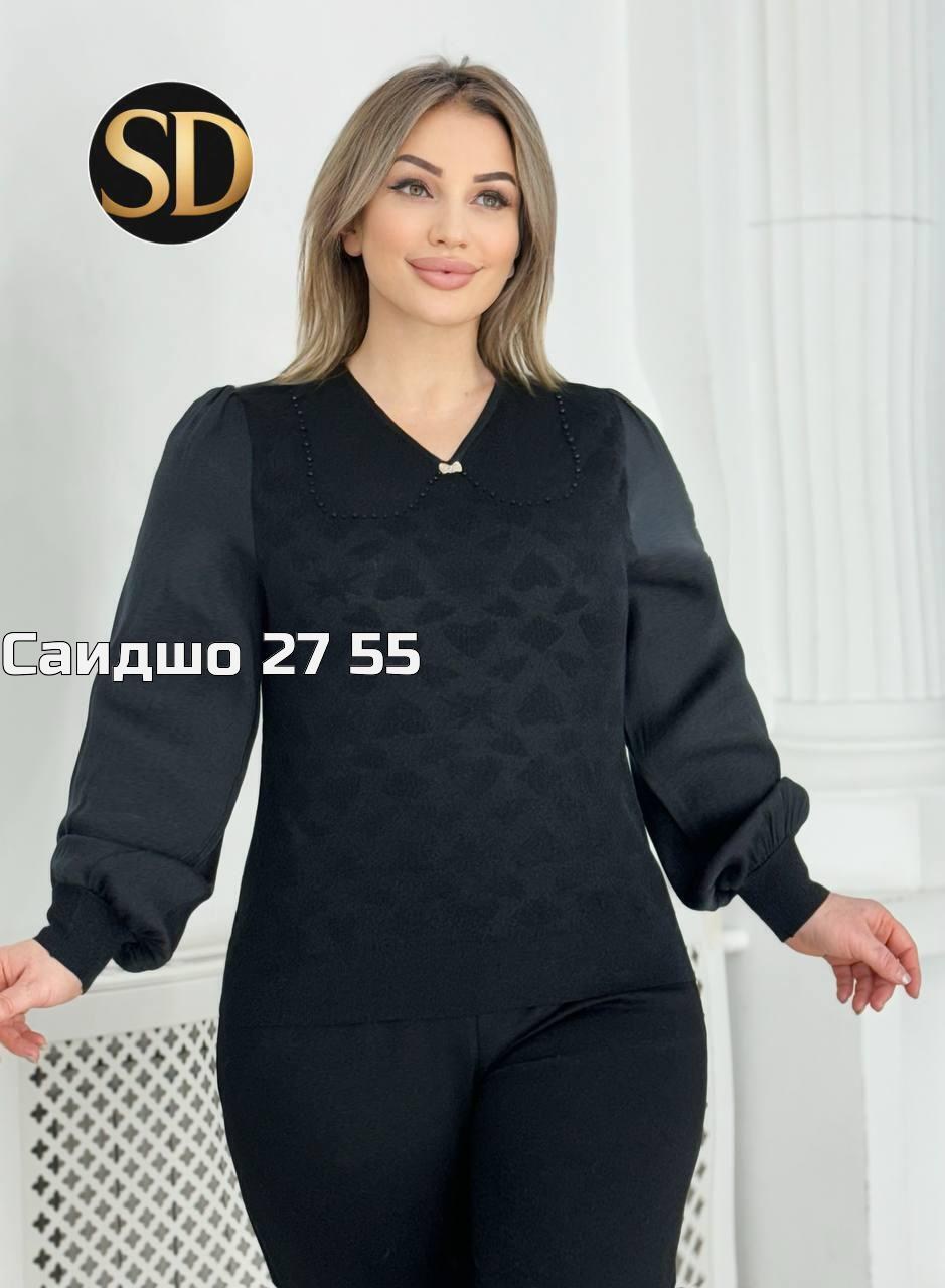 женская кофточка,женская кофта,кофта блузка,кофта женская свитер,красивая кофта