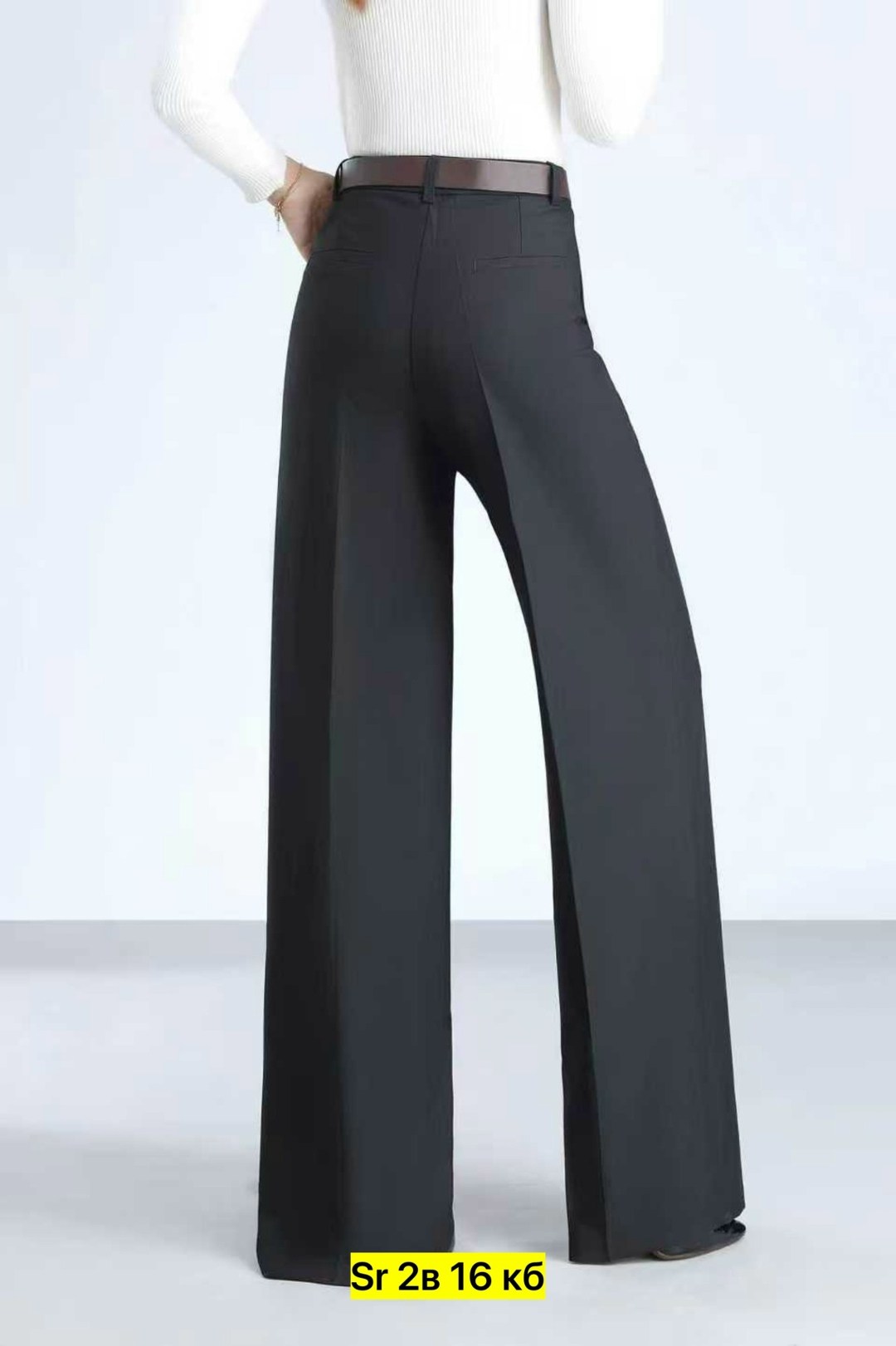 классические брюки,брюки с поясом,повседневные брюки,брюки прямые,женские брюки