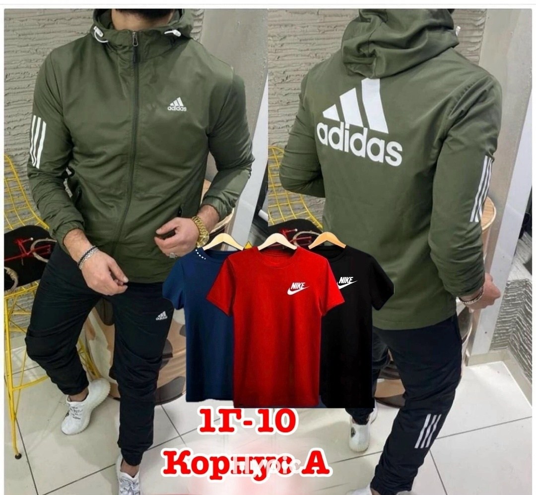 костюм спортивный мужской,спортивный костюм хаки мужской adidas,спортивный костюм adidas мужской,спортивный костюм адидас,спортивные костюмы мужские адидас 2026