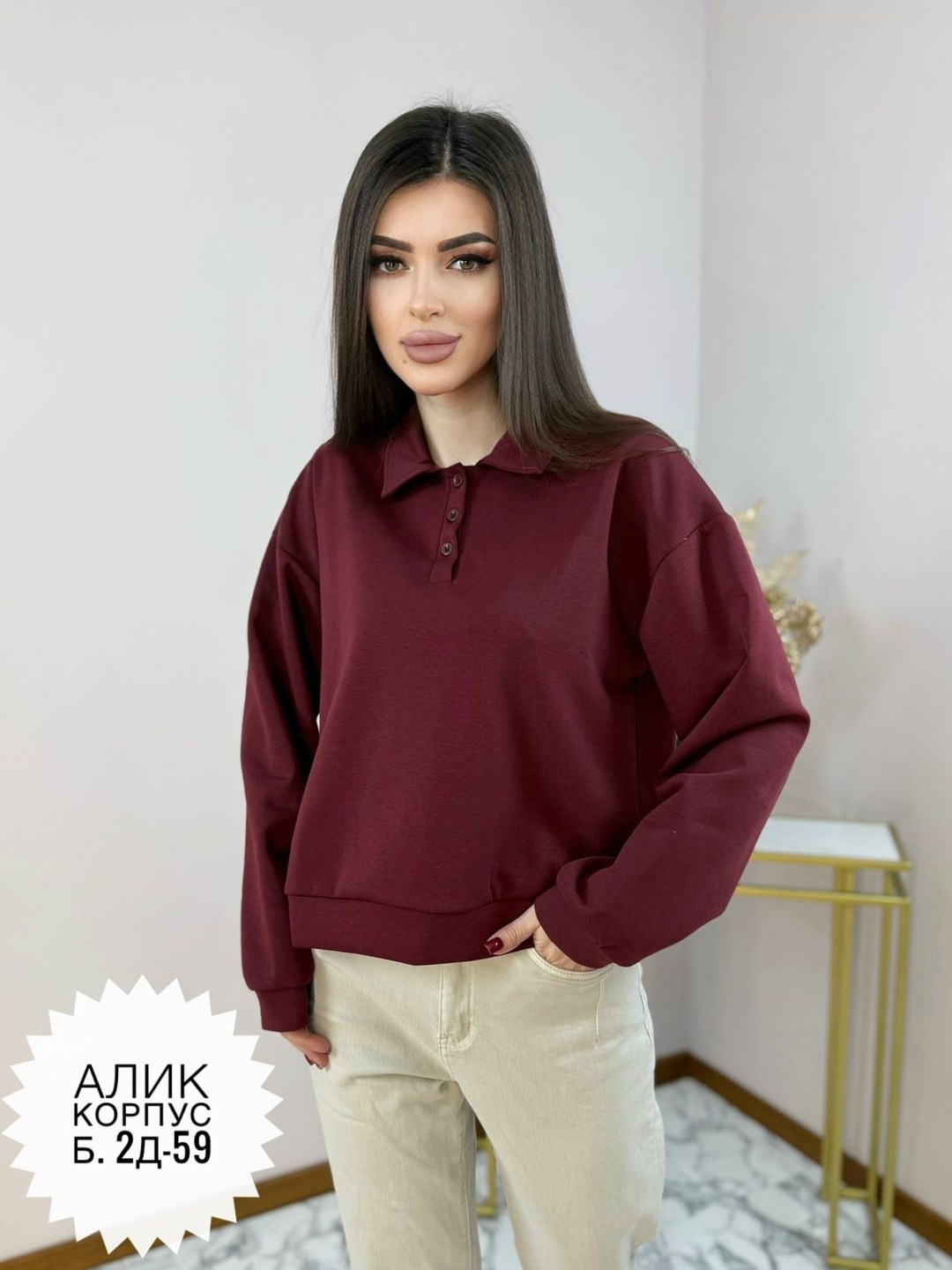 свитшот женская,кофта женская,кофта,кофта оверсайз,джемпера женские