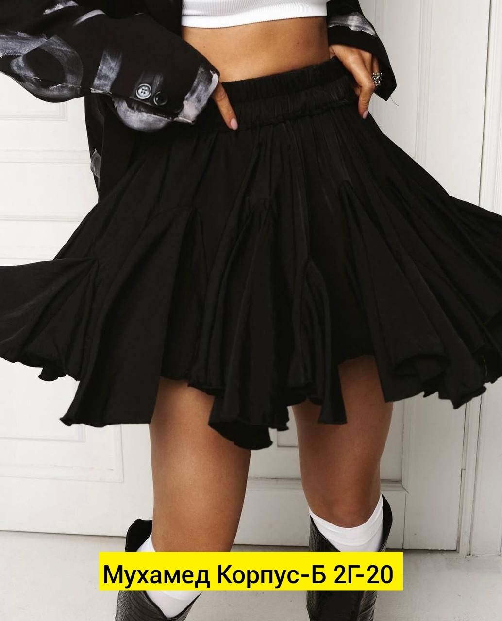 образ с белой юбкой,стильные наряды,одежда стильная,юбка стильная