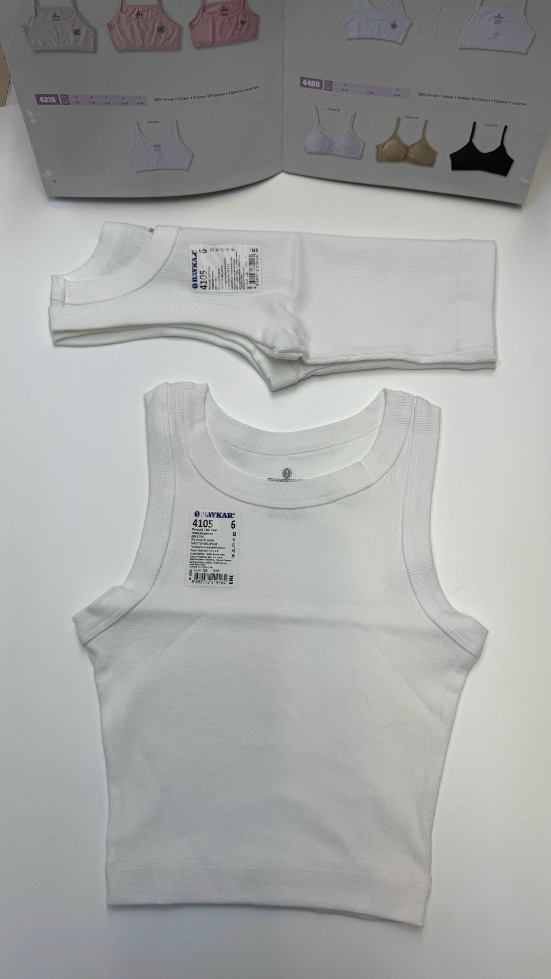 майки майки,трикотажная майка,майка,майка для детей,майка детская