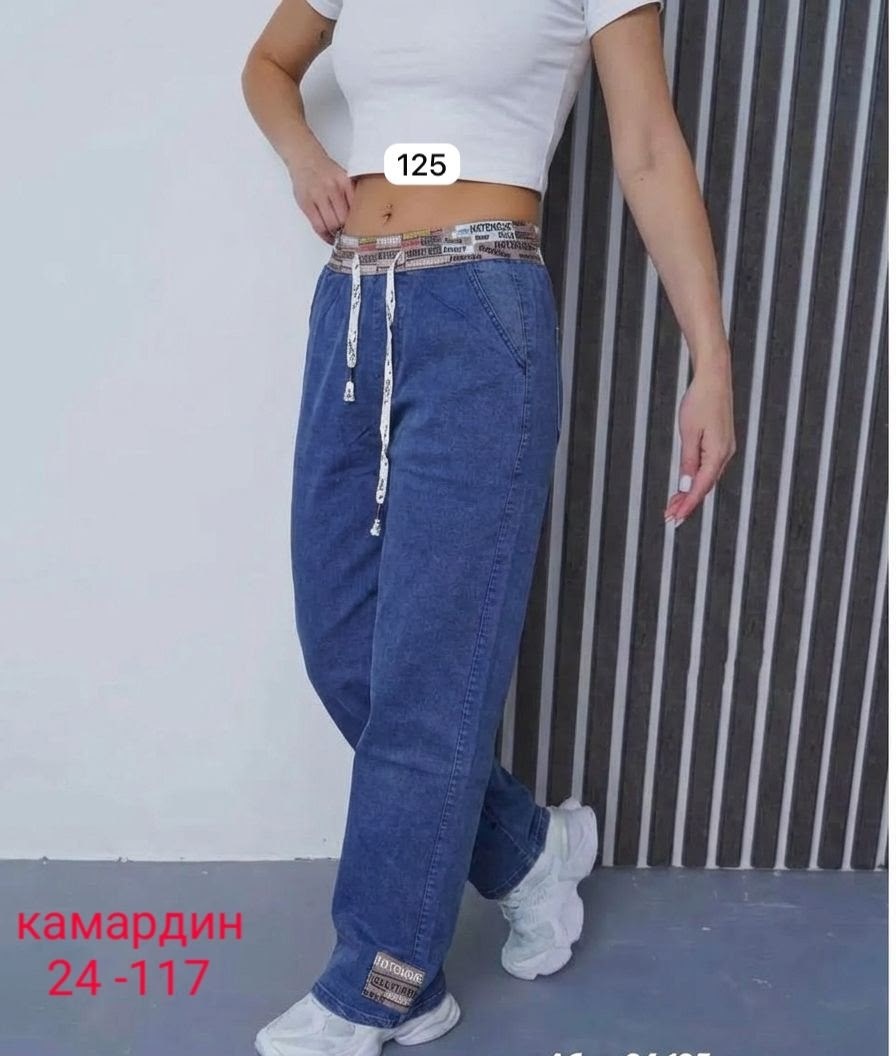 джинсы женские,джинсы штаны,джинсы брюки,джинсы на флисе,джинсы момы