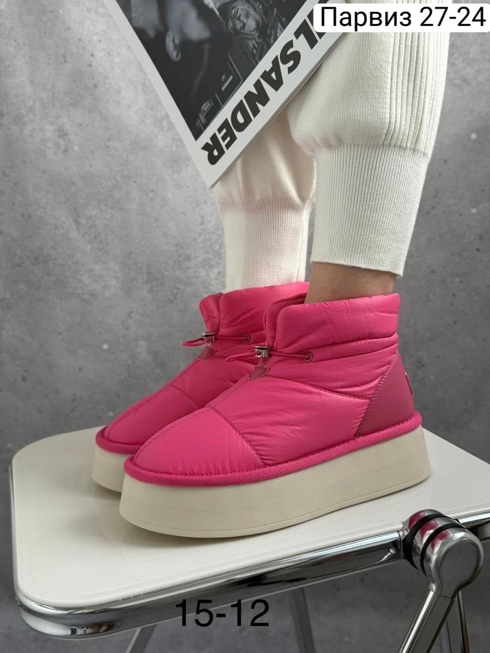 женские дутики,дутики,дутики женские зимние,зимние дутики на платформе,