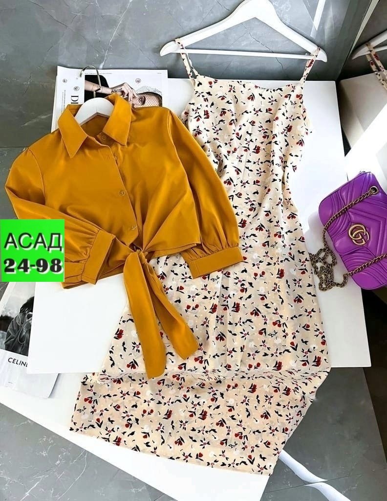 женские летние костюмы,костюм с юбкой женский,двойка сарафан и рубашка,костюм с платьем,платье сарафан с рубашкой