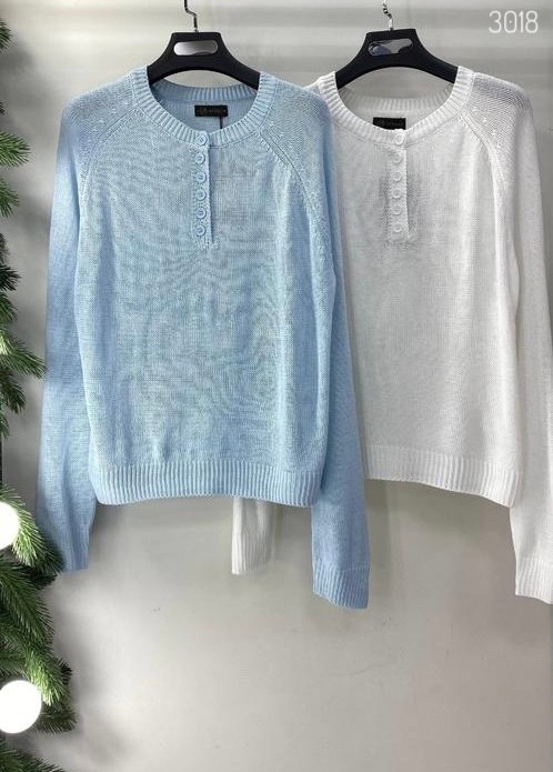 джемпер на пуговицах,кардиган кофта,кофта на пуговицах,вязаные кардиганы,кофта реглан на пуговицах