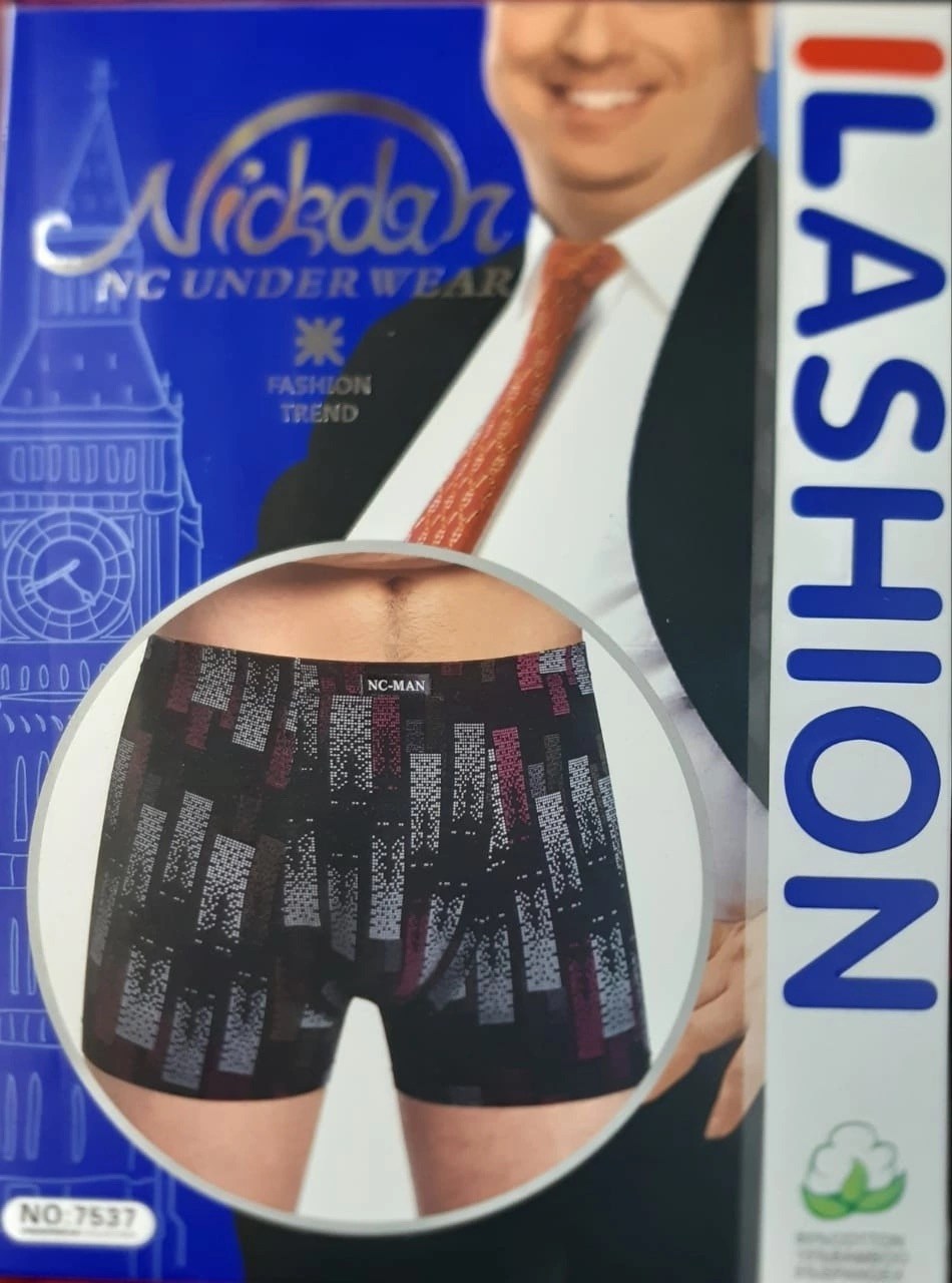 трусы мужские,трусы мужские 2 шт,трусы мужские 3 шт,трусы мужские 4 шт,нижнее белье мужское