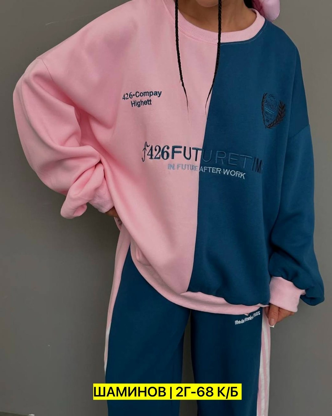 женские костюмы спортивные,костюм спортивный женские спортивные костюмы,cпортивный костюм женский на флисе,костюм спортивные женские костюмы,повседневный спортивный костюм