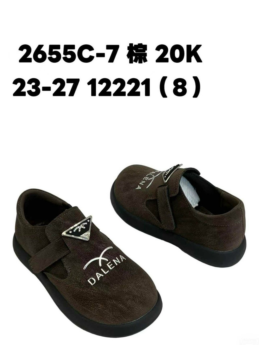 , детская,женская ,обуви,туфли для девочек