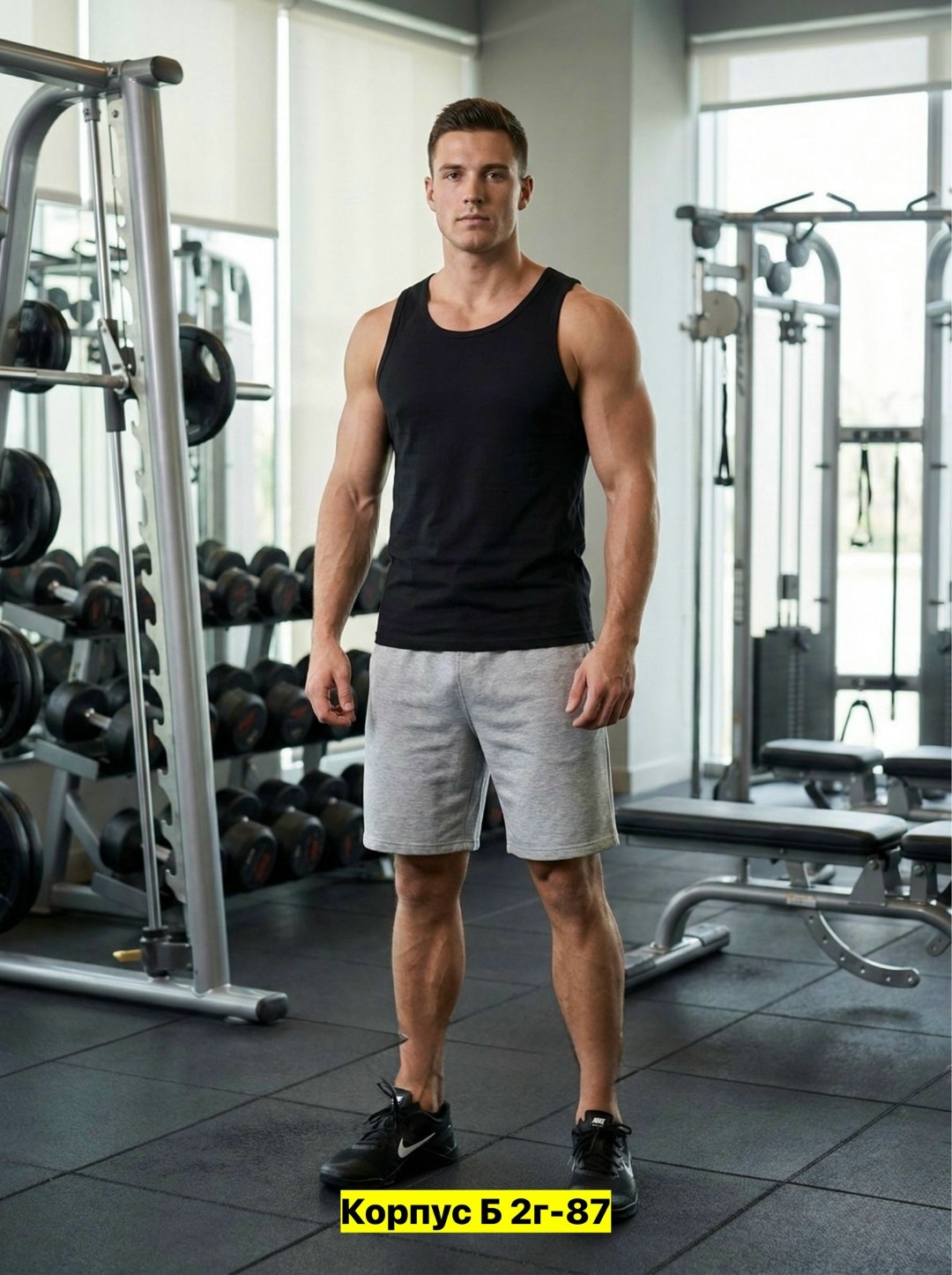 майка мужская,майка мужская белая,мужской фитнес,майка мужская спортивная,майка для фитнеса мужская