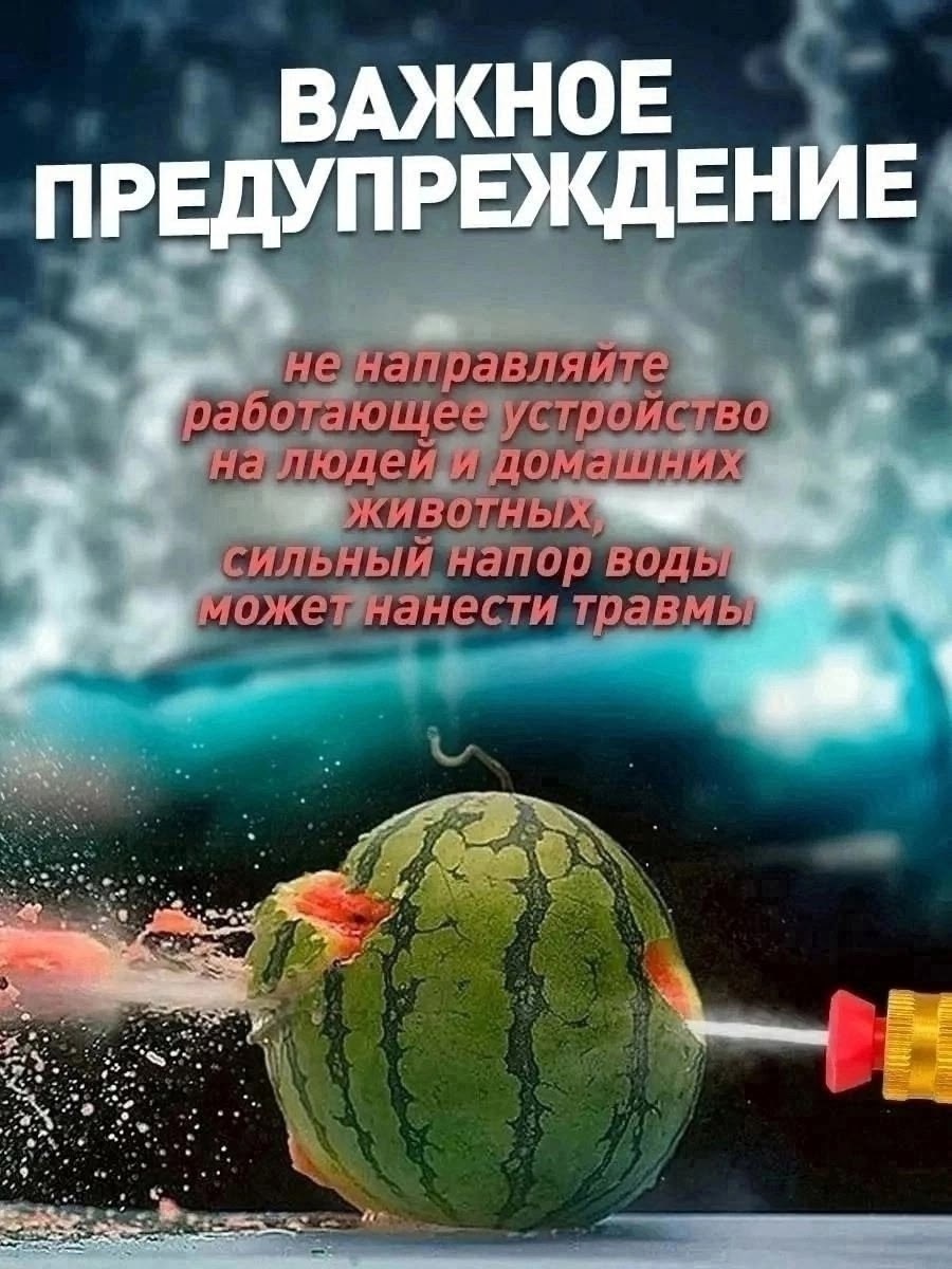 автомойка высокого давления аккумуляторная,мойка высокого давления аккумуляторная,автомойка аккумуляторная,аккумуляторная мойка 48 вольт,мойка аккумуляторная