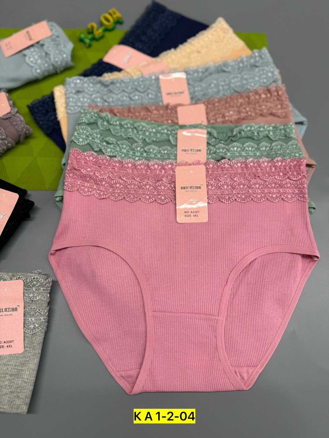трусы женские 5 шт,трусы женские,комплект трусов женские,комплект трусов слипы vikki,трусы женски