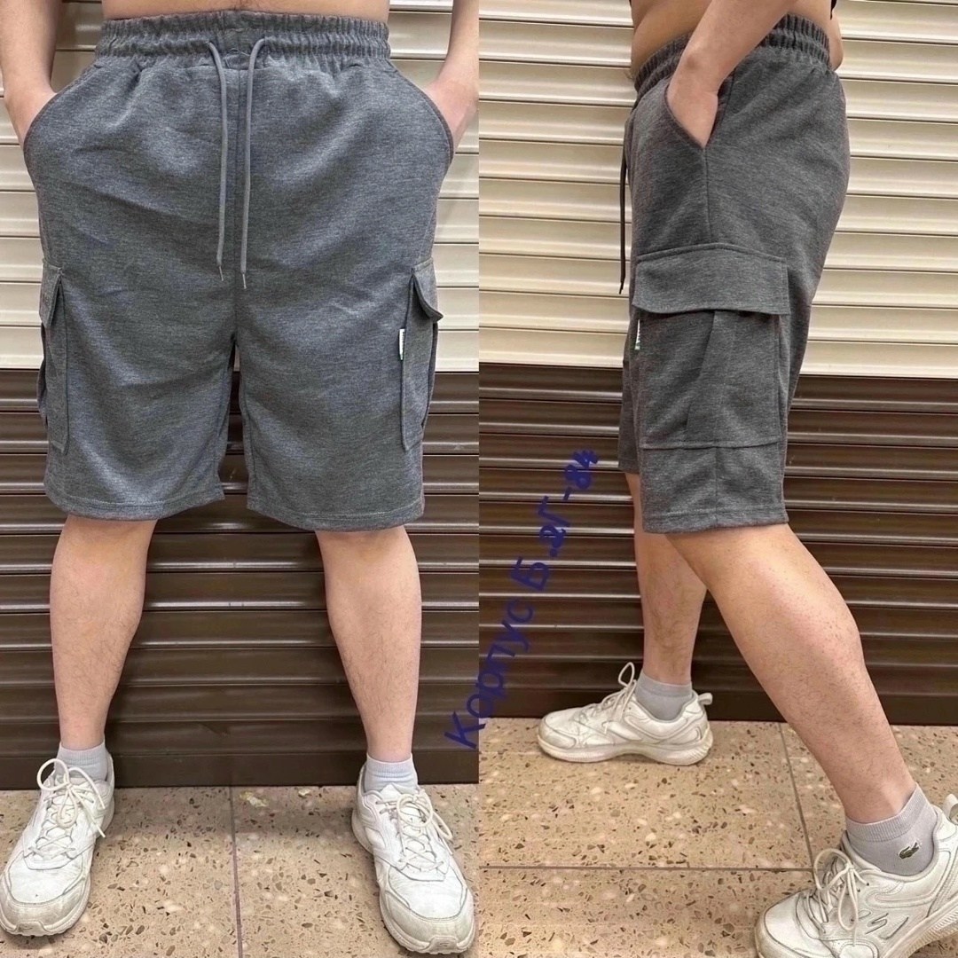 шорты мужские,шорты хб мужские,шорты для мужчин,шорты мужские спортивные,шорты мужские карго