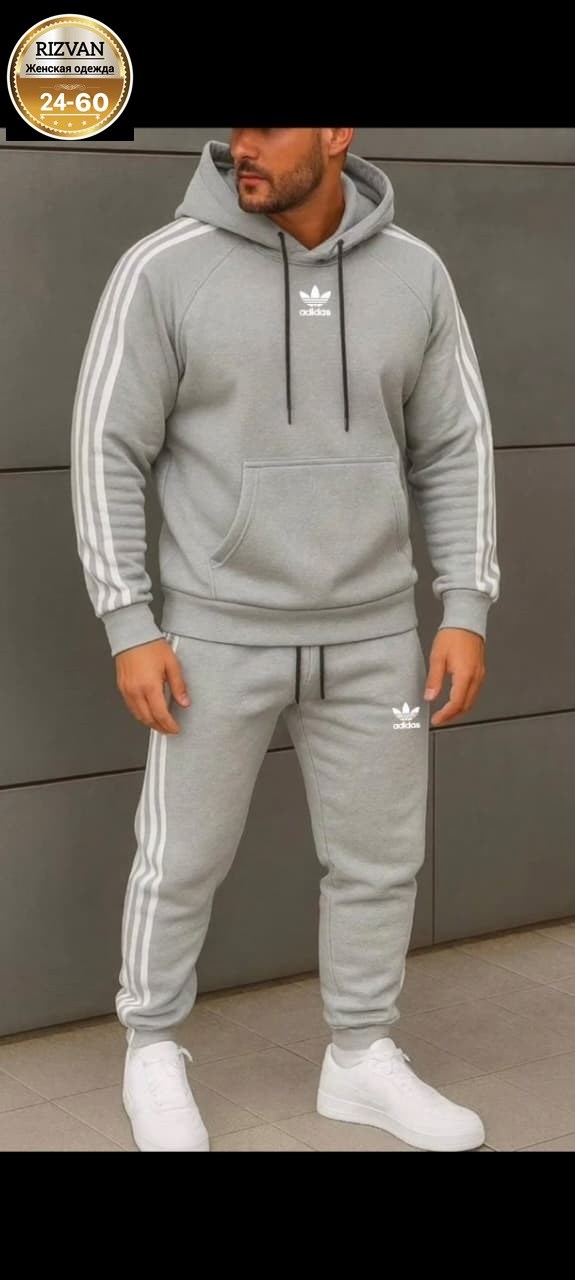 спортивный костюм светло серый мужской адидас,спортивный костюм adidas,мужской теплый спортивный костюм adidas,мужской спортивный костюм адидас серый,серый костюм адидас