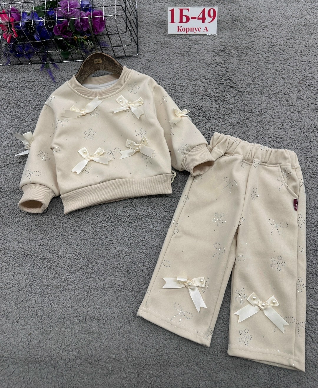 детские костюмы,детский костюм,костюм для девочки,костюм спортивный для девочек костюм,костюм спортивный для девочек