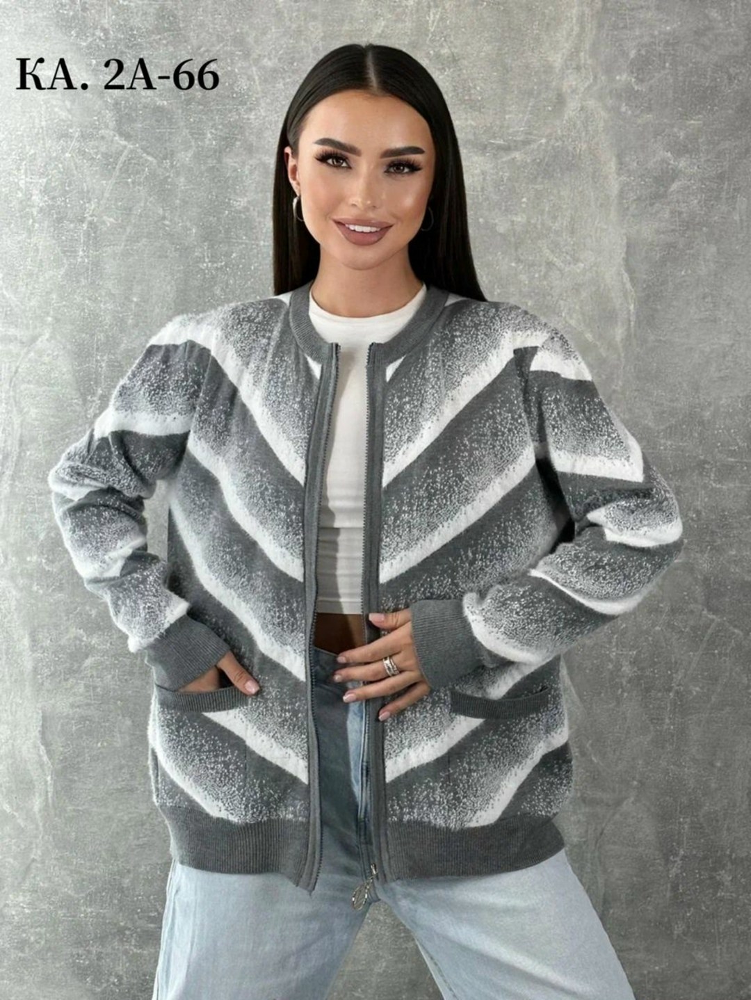 кардиган кофта,кардиган женский,кофта женская,кардиган женский вязаный,кофта теплая