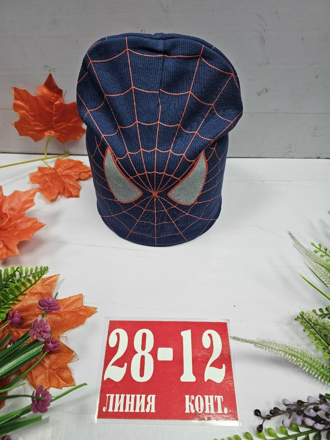 шапка для детей,детский шапка,шапочка,кепка сетка,головные уборы