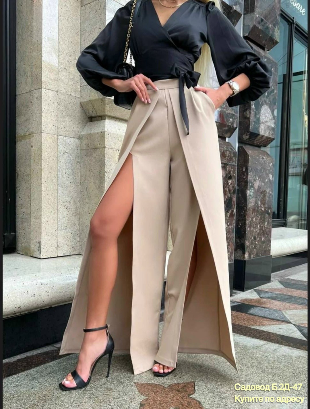 модные брюки палаццо,брюки палаццо с разрезами с высокой посадкой grinkovskaya brand,брюки палаццо,брюки палаццо с разрезами grinkovskaya brand цвет бежевый,брюки палаццо с разрезами