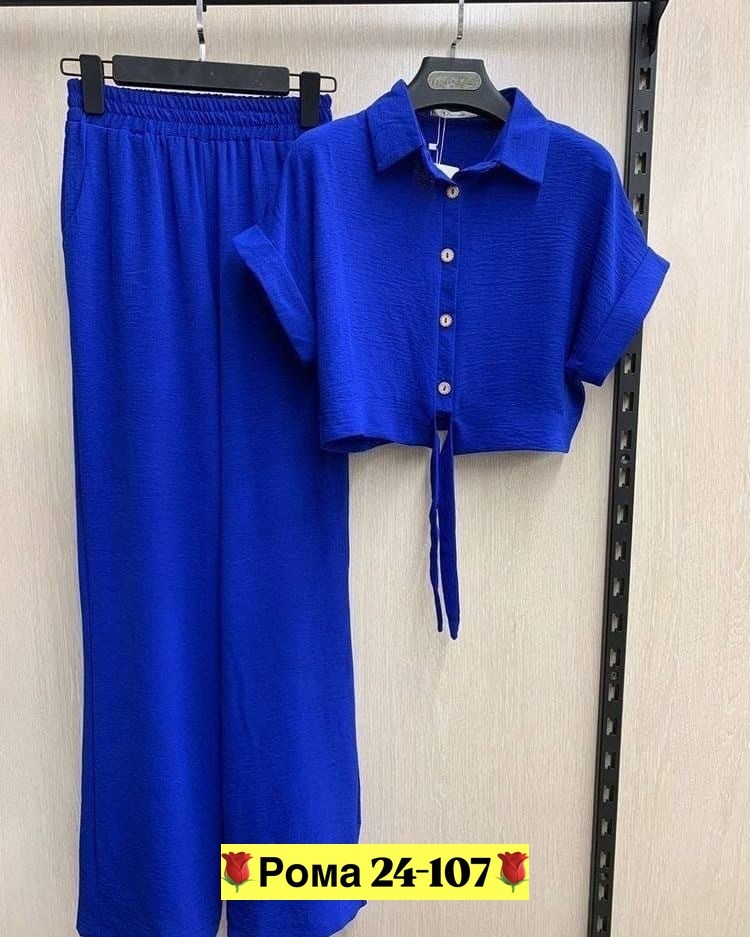 женские летние костюмы,костюм женский двойка,женские костюмы,костюм двойка,костюм тройка женский