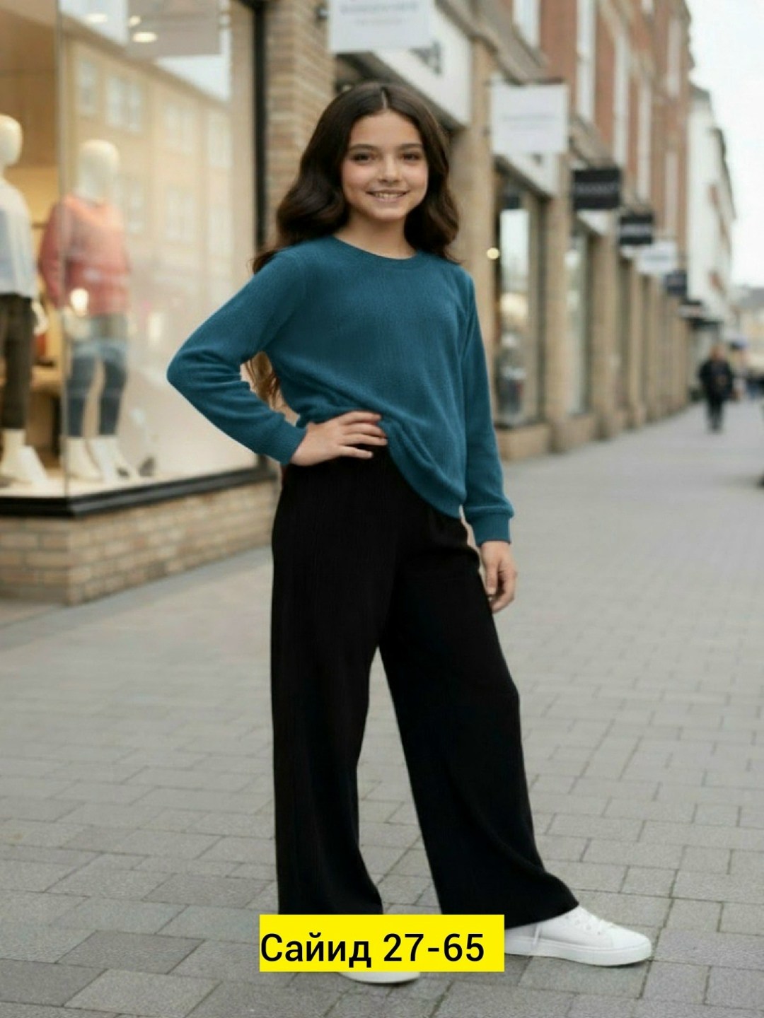 джемпер для девочек,брюки школьная,брюки для девочек,брюки палаццо для девочки,брюки палаццо