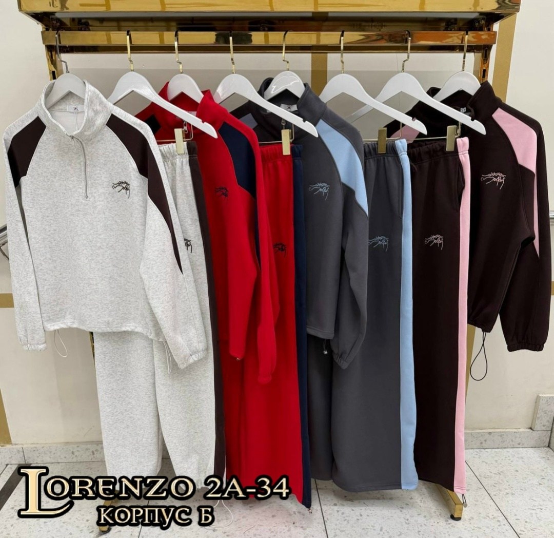 спортивный костюм,костюм женский,спортивный костюм женский,костюм на флисе,велюровые костюмы