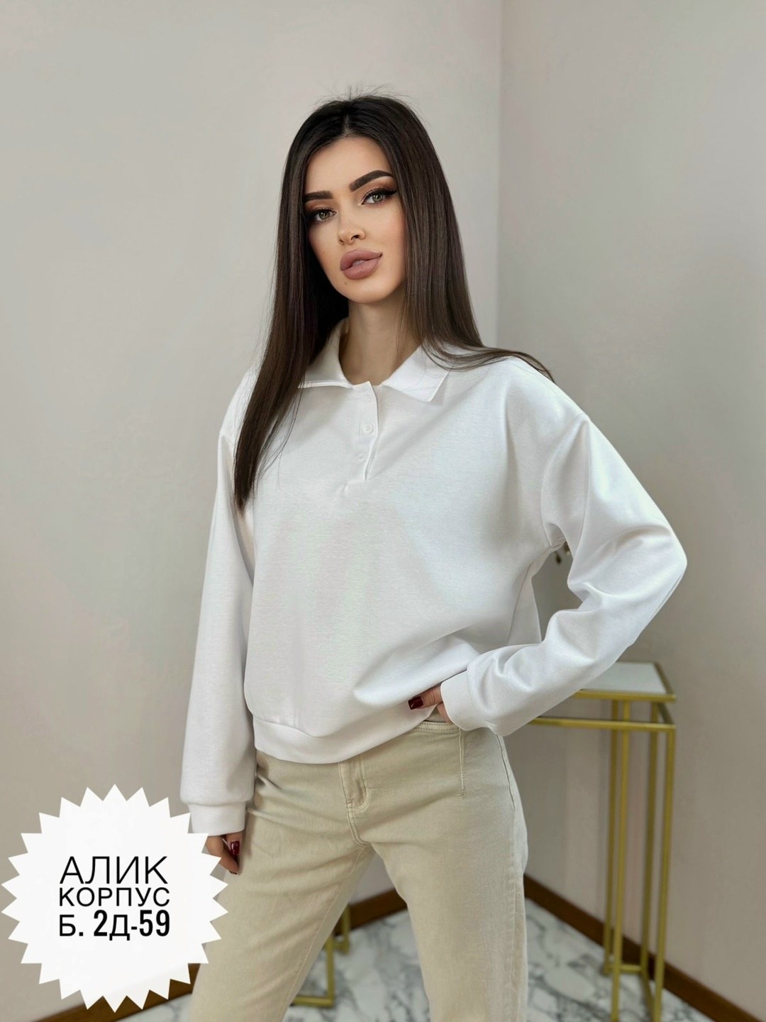 свитшот женская,кофта женская,кофта,кофта оверсайз,джемпера женские