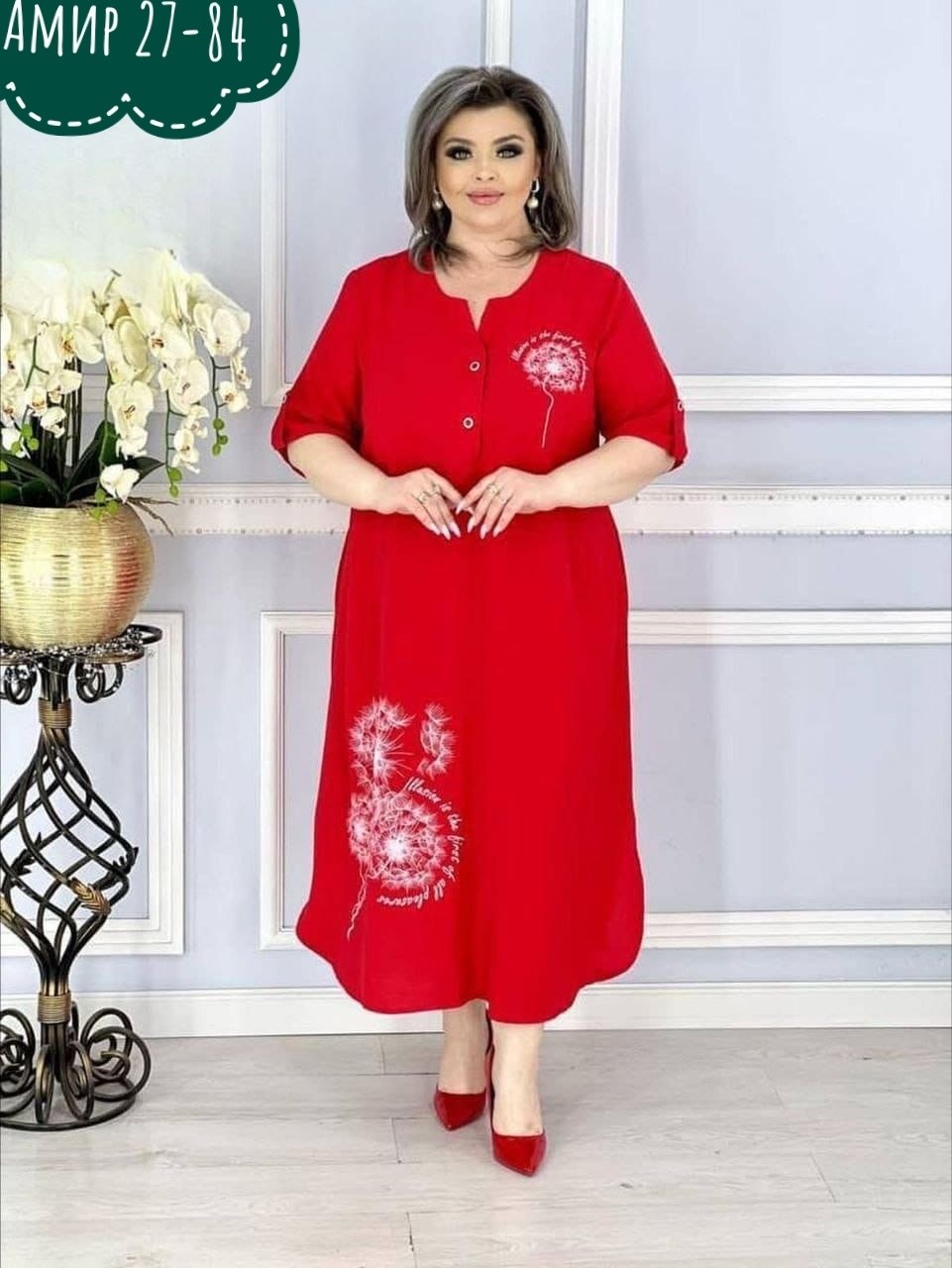 платье больших размеров модное,женское платье больших размеров,платье больших размеров повседневное,платье большие размеры,платье большого размера женское