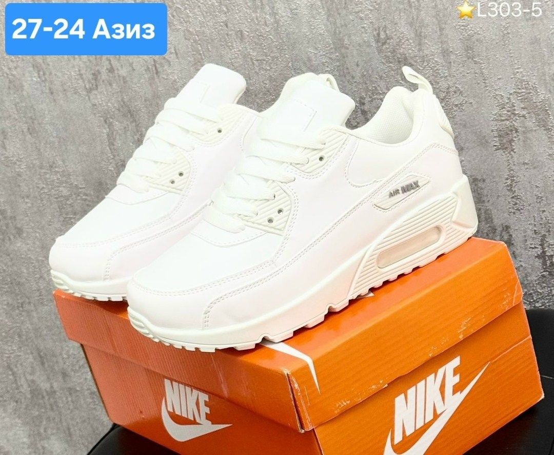 кроссовки женскиe,кроссовки,кроссовки женские nike,кроссовки найк женские белые кожаные,кроссовки оптом