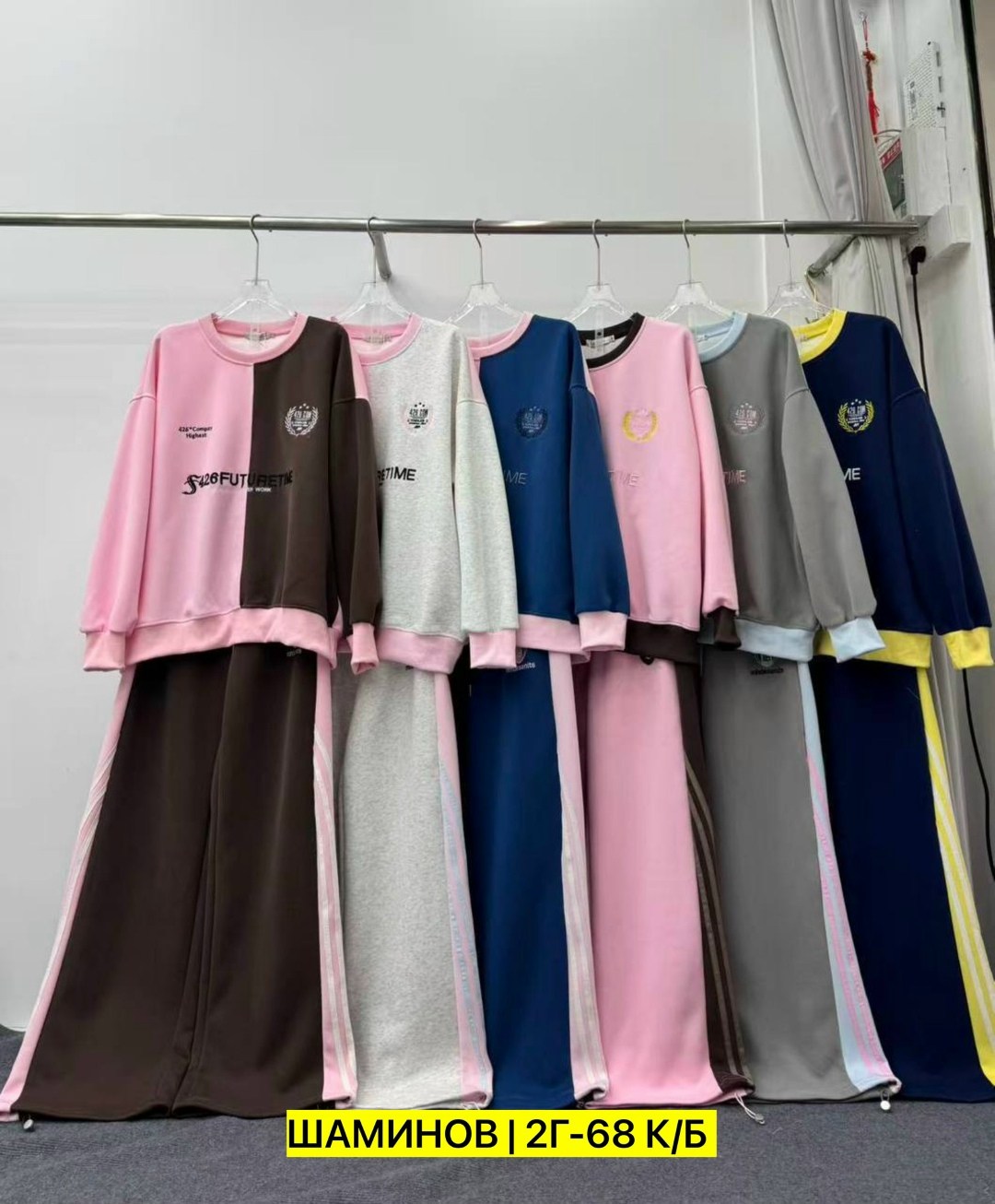 женские костюмы спортивные,костюм спортивный женские спортивные костюмы,cпортивный костюм женский на флисе,костюм спортивные женские костюмы,повседневный спортивный костюм