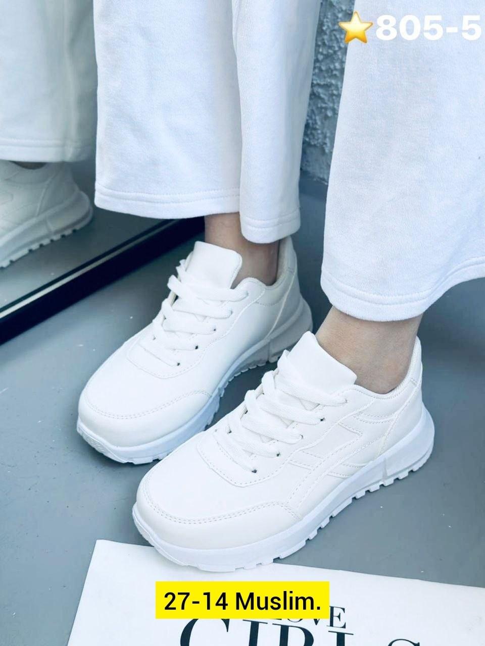 кроссовки эко кожа,кроссовки женскиe,кроссовки,кроссовки эко, женская кроссовки