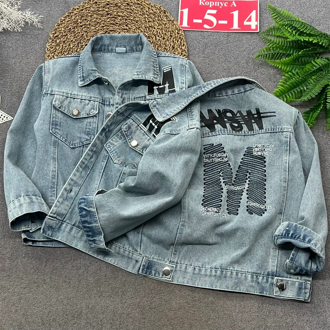 джинсовая куртка для мальчика,куртка джинсовая подростковая,джинсовая куртка,куртка джинсовая детская,джинсовая куртка gloria jeans для девочки