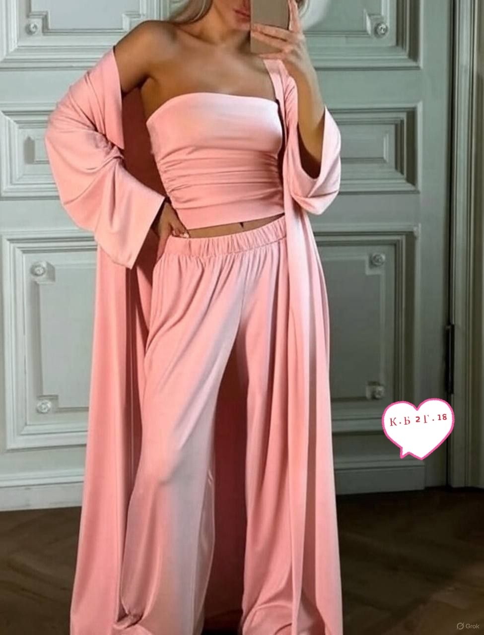 костюм тройка женский,костюм с кофтой,костюм повседневный,костюм женский,костюм