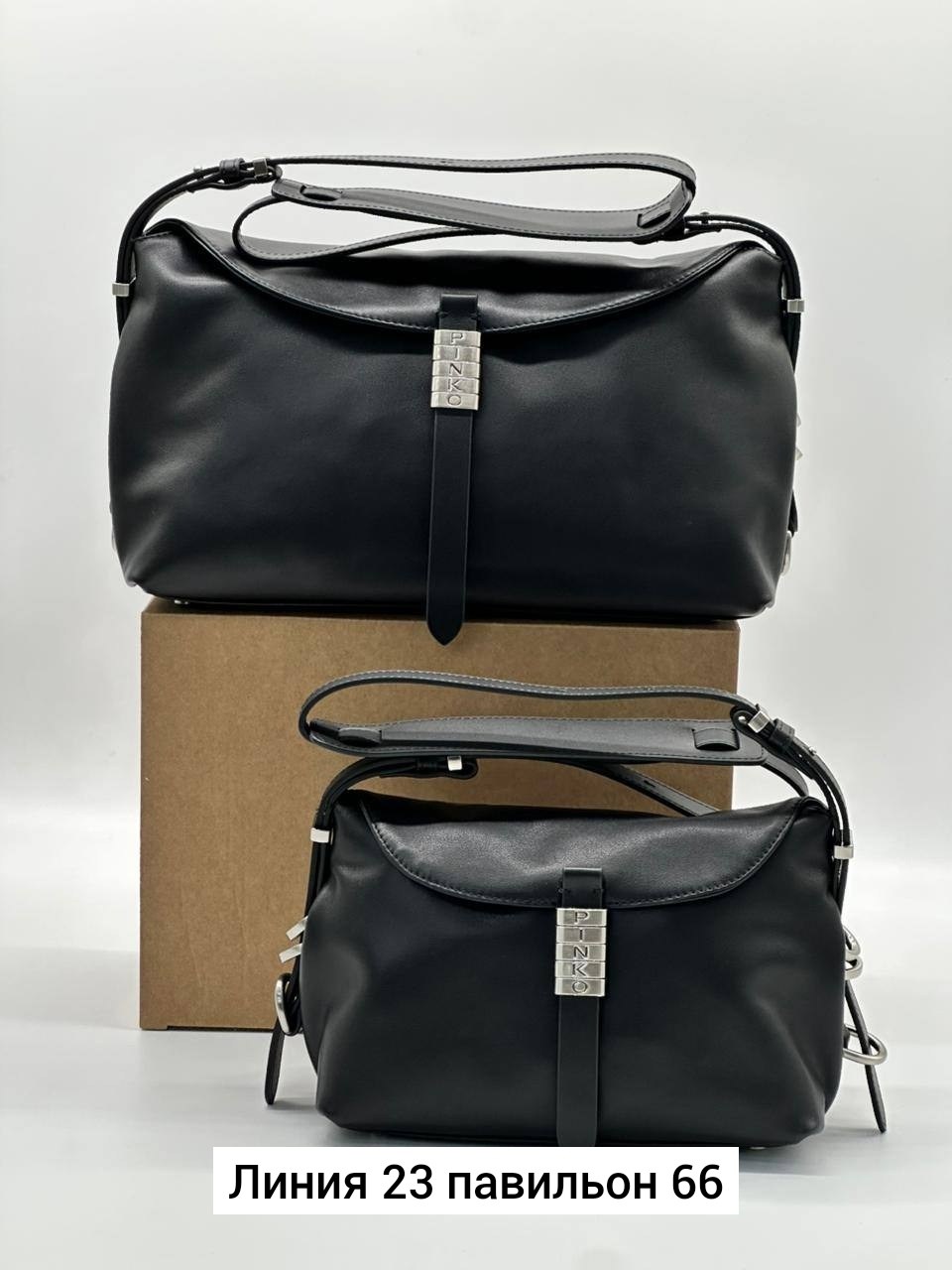 сумка женская pinko,сумка pinko,сумка,сумка через плечо кросс-боди pinko,сумочка женская