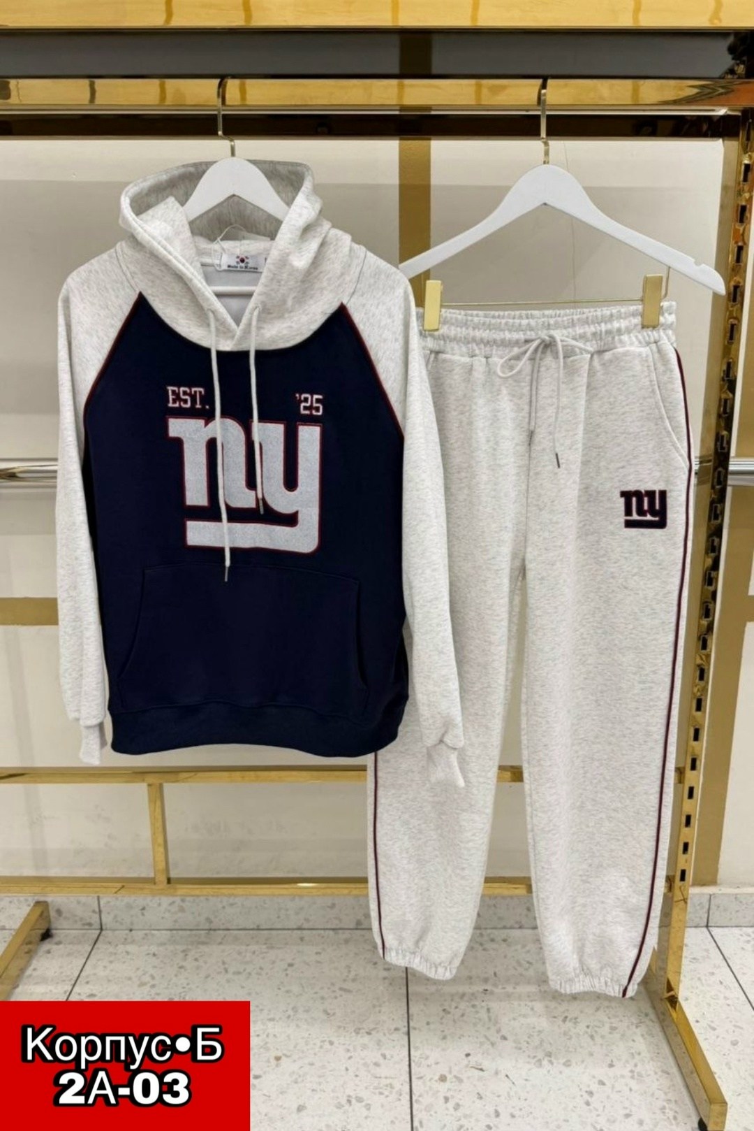 спортивный костюм,костюм с начесом,детский костюм,костюм теплый,костюм мужской