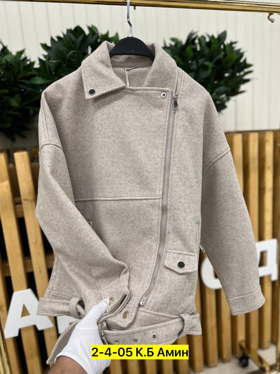 женская кофта,свитер с замком,кофта кардиган,,женская куртка