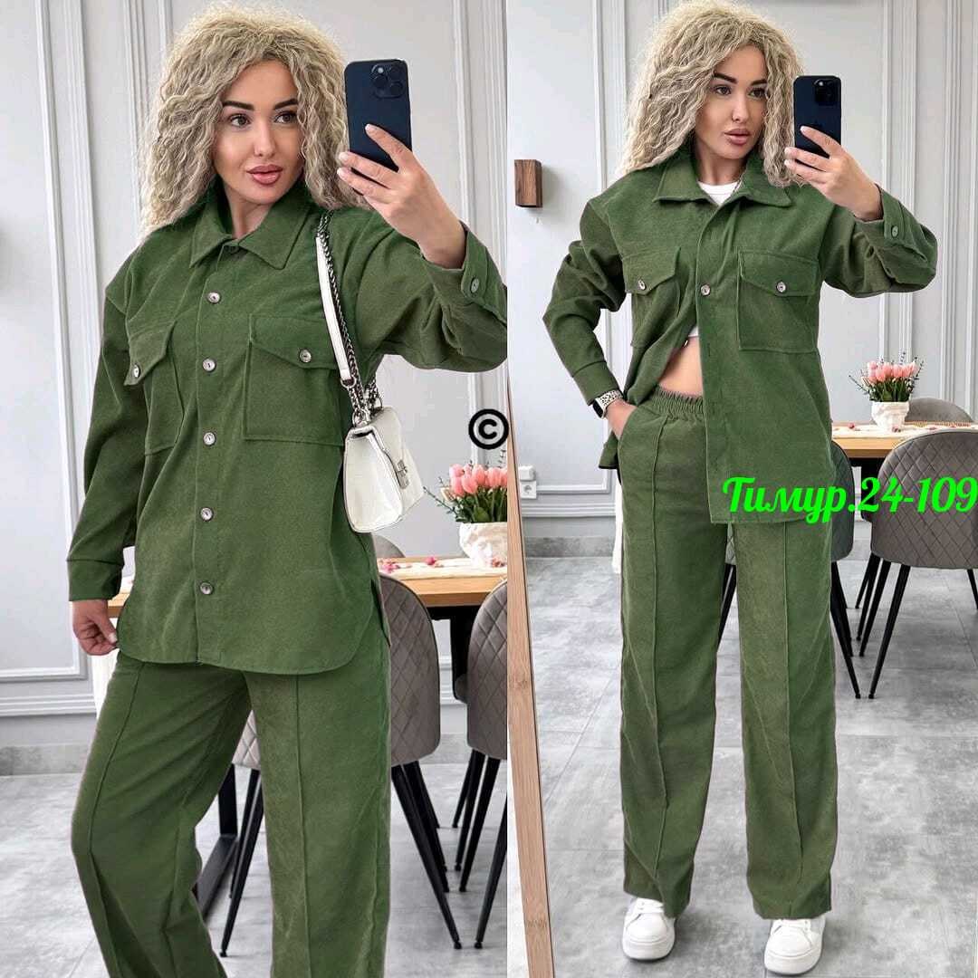 костюм двойка вельвет,женские костюмы,костюм двойка,костюм штаны,костюм брючный с рубашкой