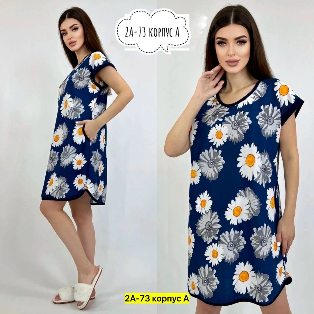 туника женская,пижамы женские,платья туники,туника домашняя женская,платье домашнее женское