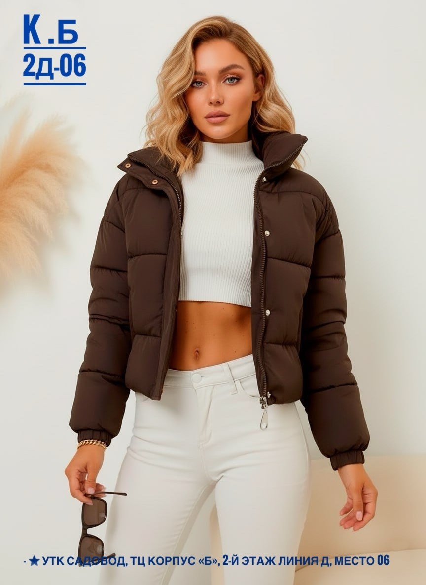 куртка женская зимняя бренда fadjo,куртка женский fadjo черный полиэстер размер 44 зима синтепон,куртка fadjo,topshop куртка женская,куртка женский fadjo черный полиэстер размер 44 длинный демисезон с