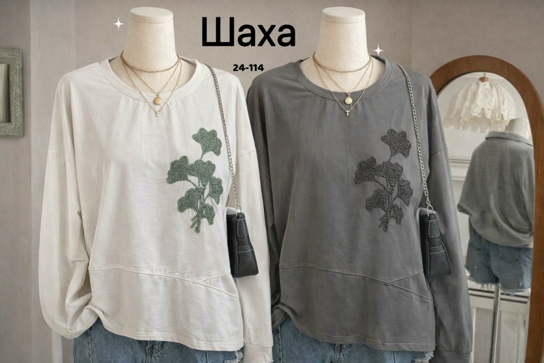 повседневный свитшот,женский свитшот,кофта женская,женская толстовка,свитшот