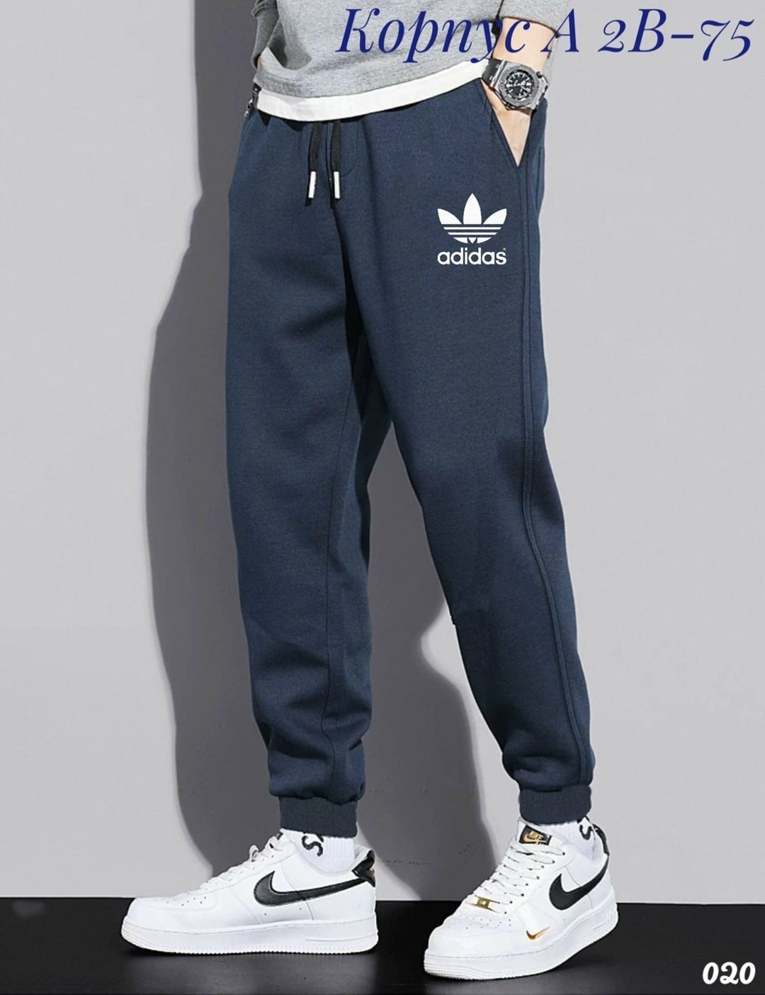 спортивные брюки мужские,мужские спортивные штаны,штаны найк оверсайз мужские,спортивные брюки,спортивные джоггеры