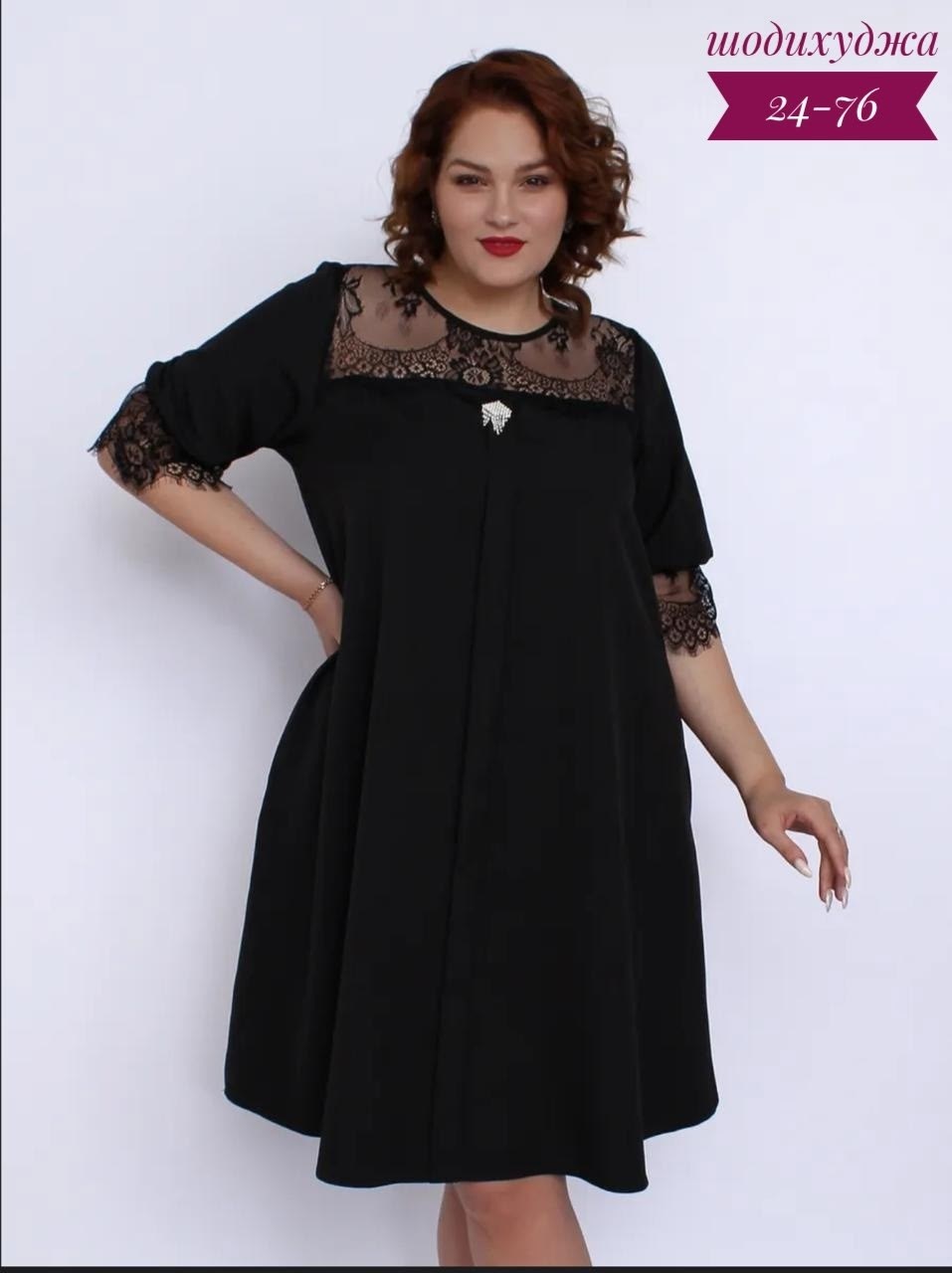 платье,платье женское,платье большие размеры,платье нарядное,платья на полных