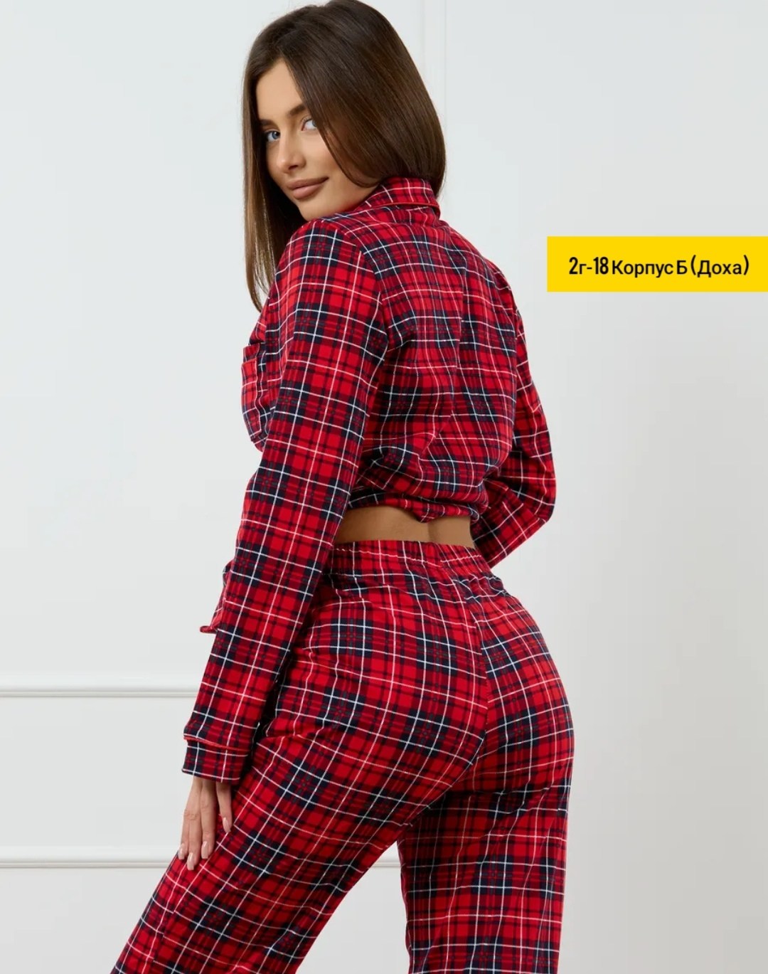 пижама в клетку детская,детская пижама в клетку красная,пижама эмир 425 клетка красная,детские пижамы в клетку,пижама в клетку красная