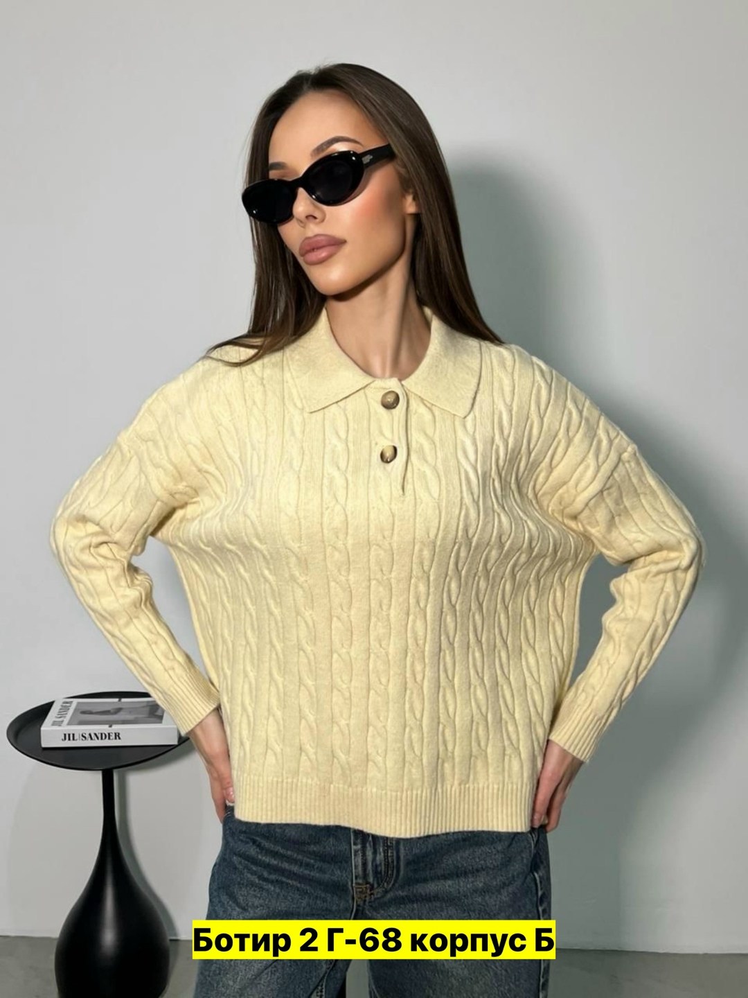 женская кофта,свитер,свитера женские,свитер с воротником,вязаные свитера